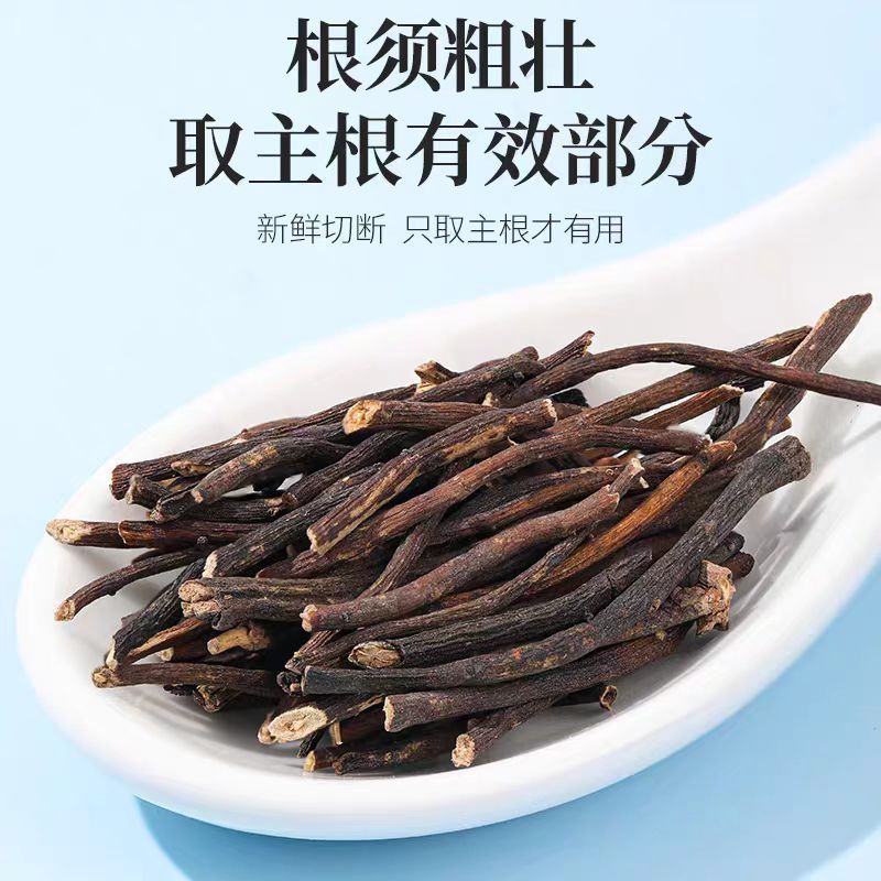 Wei Ling Xian (Clematis chinensis) — Dried Herb Segments, 500g Sulfur-Free New Crop - Image 3