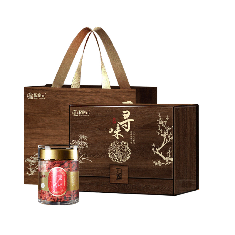 Premium Ningxia Goji Berry Gift Box 500g Gou Qi Zi Dried Red Wolfberry for Tea Soup and Gifting - Image 5