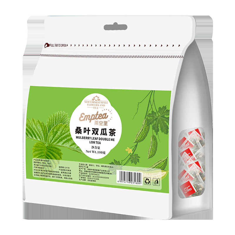 Mulberry Leaf & Double Melon Tea Bags (桑叶双瓜茶) — Mulberry Leaf, Bitter Melon & Winter Melon Herbal Blend, 20 Pyramid Bags - Image 5