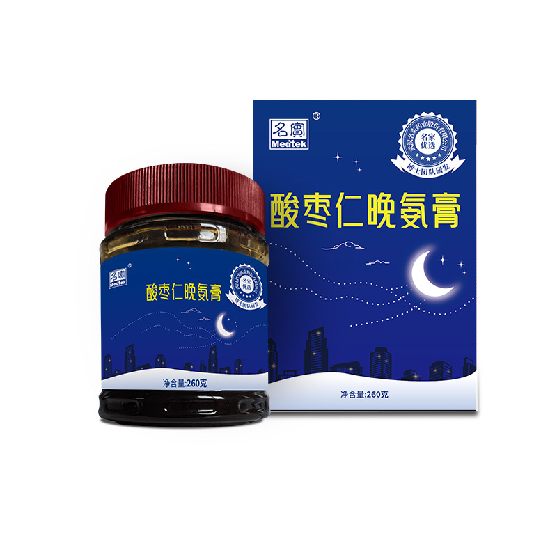 Suan Zao Ren Wan An Gao (Jujube Seed Night Paste) — Traditional Herbal Paste with GABA, 260g - Image 5