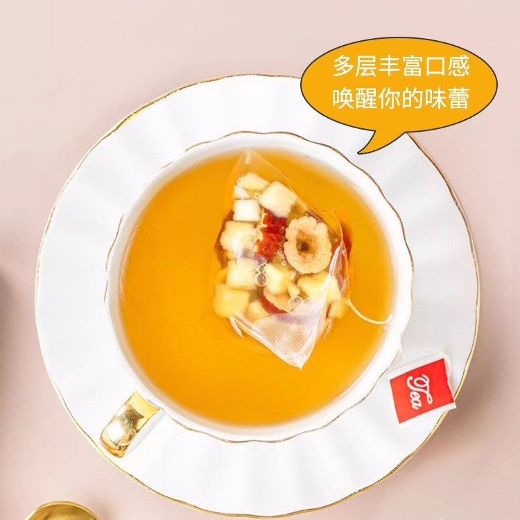 Apple Hawthorn Tea Chen Pi Tangerine Peel Herbal Blend 24 Teabags 120g Daily Wellness Brew - Image 4