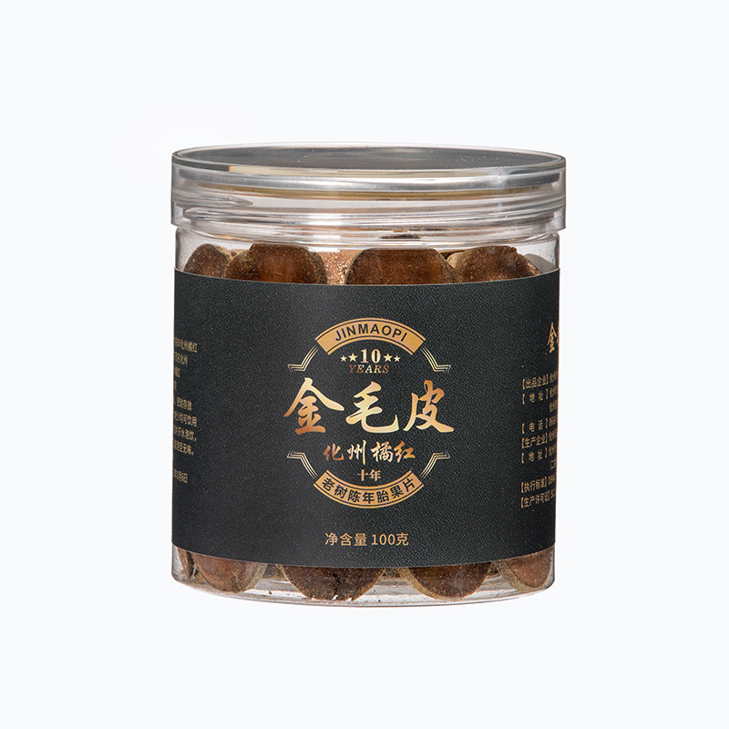 Huazhou Tangerine Peel Slices Hua Ju Hong Citrus Slices 100g Sealed Bag Traditional Herbal Tea - Image 5