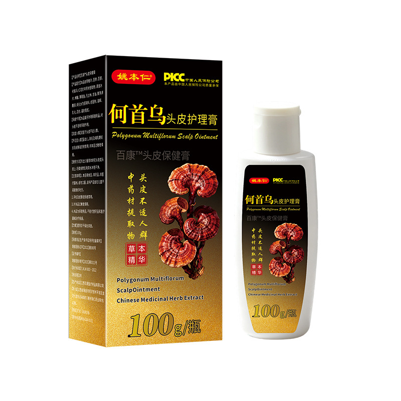 He Shou Wu Scalp Care Cream Herbal Head Skin Care for Oily Scalp 100g - Image 5