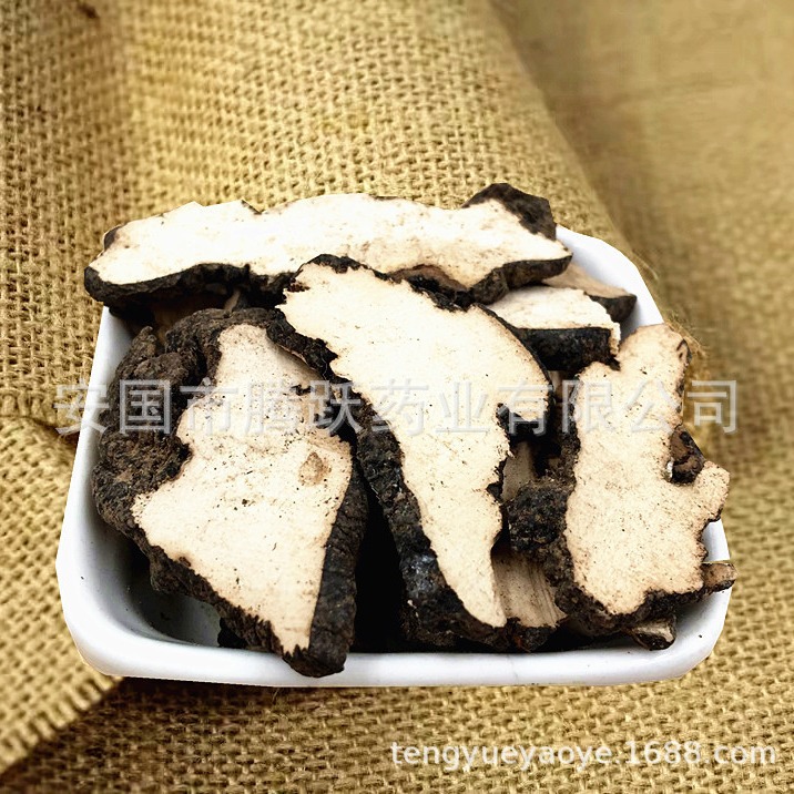 Zhu Ling Polyporus Sclerotium Dried Slices Traditional Chinese Herbal Decoction Ingredient 500g - Image 3