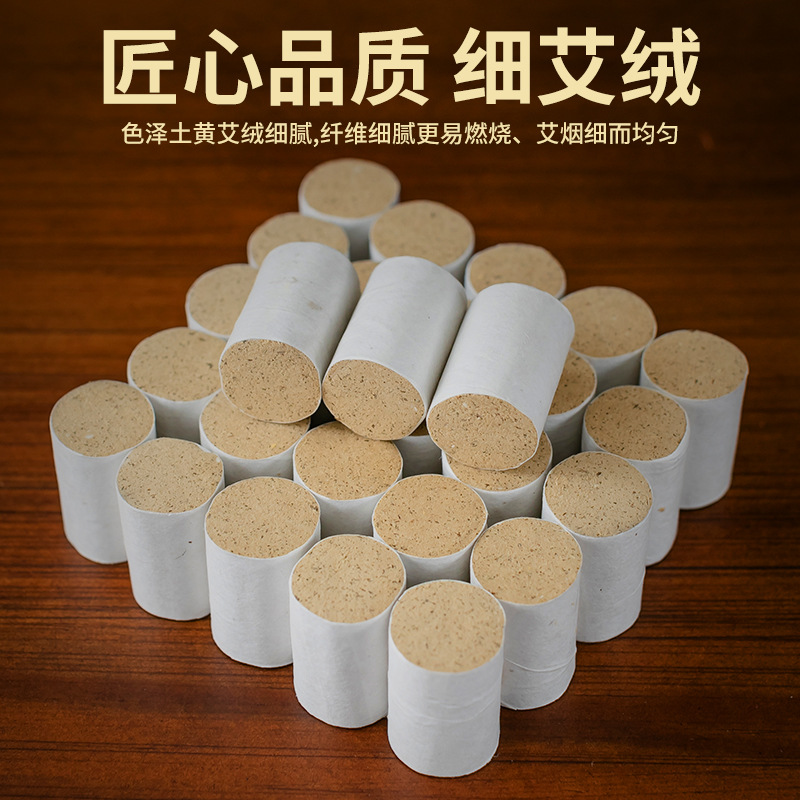 Moxa Rolls and Cones Aged Pure Mugwort Ai Cao Moxibustion Sticks for Home Warming Therapy - Image 2