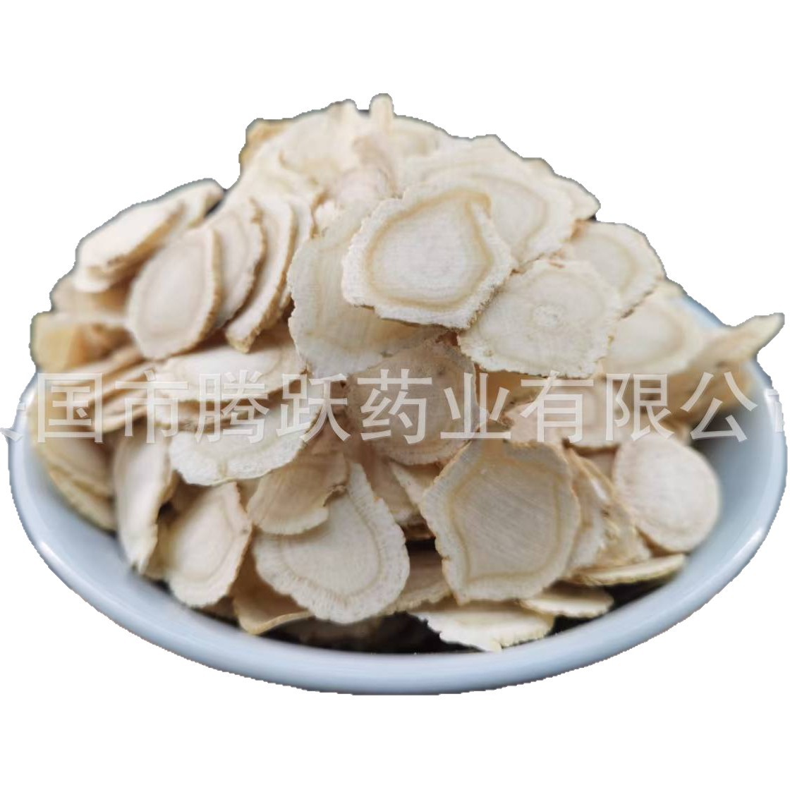 American Ginseng Xi Yang Shen Loose Root Slices 50g Soft Branch Dried Herb for Tea and Decoction - Image 5