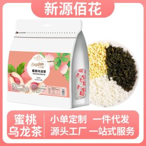 Peach Oolong Tea (蜜桃乌龙茶) — Cold-Brew Fruit & Flower Tea Sachets, 4g × 20 Packs