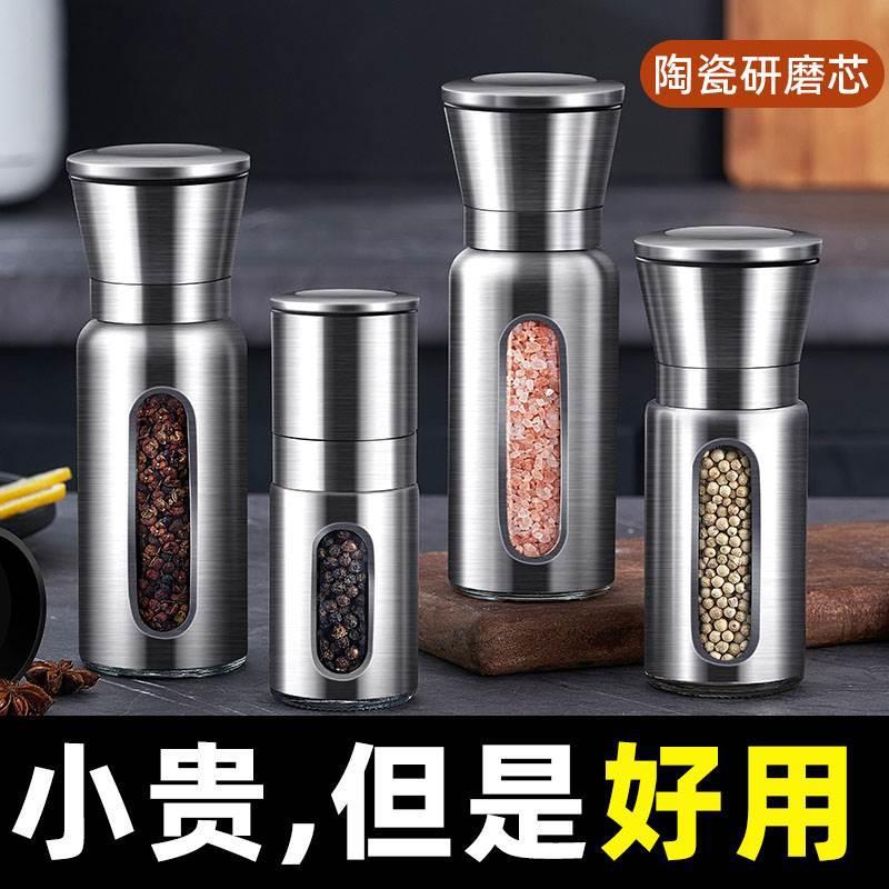 Manual Pepper Grinder Wooden Spice Mill for Black Pepper Sea Salt Sichuan Peppercorn Seasoning Shaker - Image 4