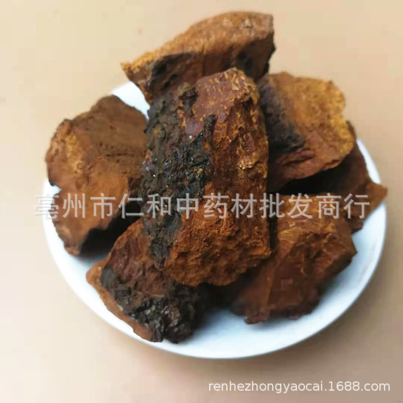 Chaga Mushroom Bulk Dried Sclerotia Huashurong Inonotus obliquus for Tea and Decoction 500g - Image 4