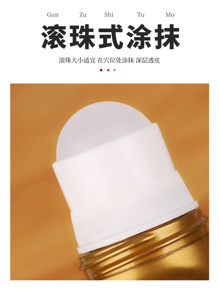 Mugwort Moxa Roller Liquid Warming Massage for Knee Back Shoulder Neck Joints 50ml - Image 5