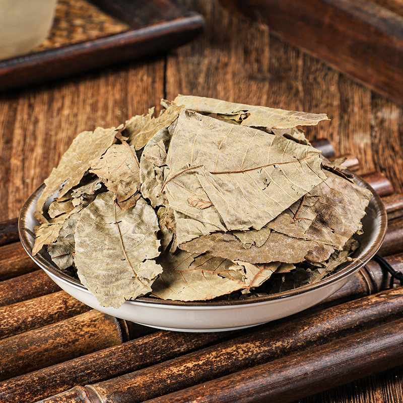 Qing Qian Liu Leaves (Cyclocarya paliurus) — Dried Food Herb for Herbal Tea, 500g - Image 2