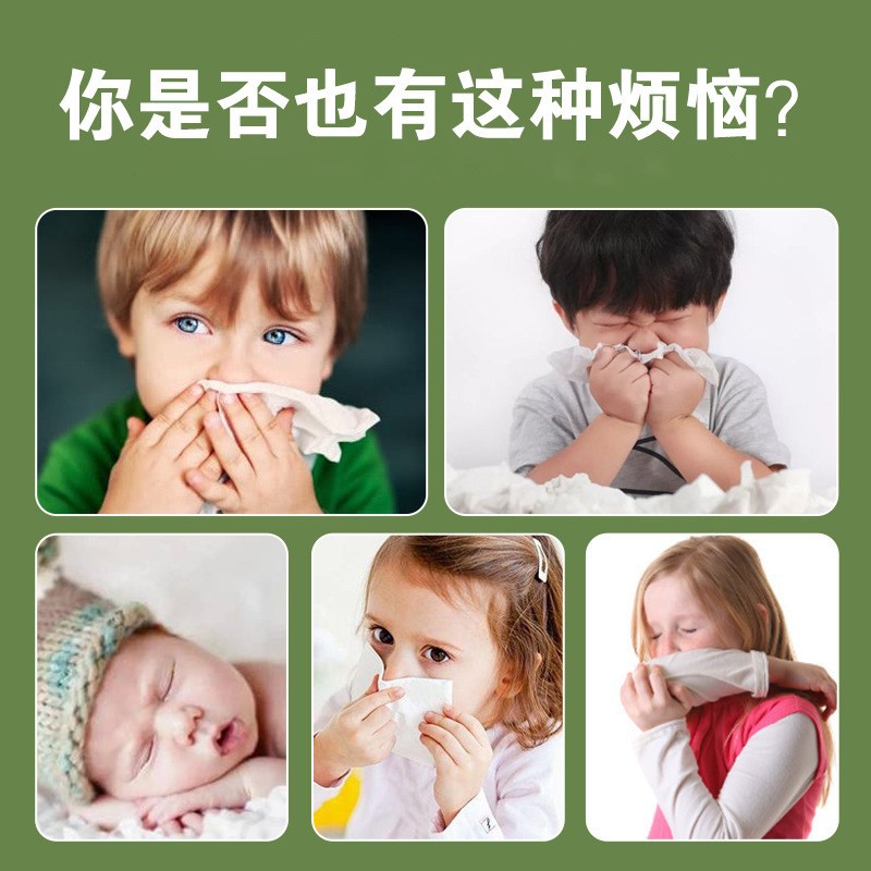 Cang Er Zi Oil Nasal Comfort Herbal Care Oil 10ml External Use - Image 2