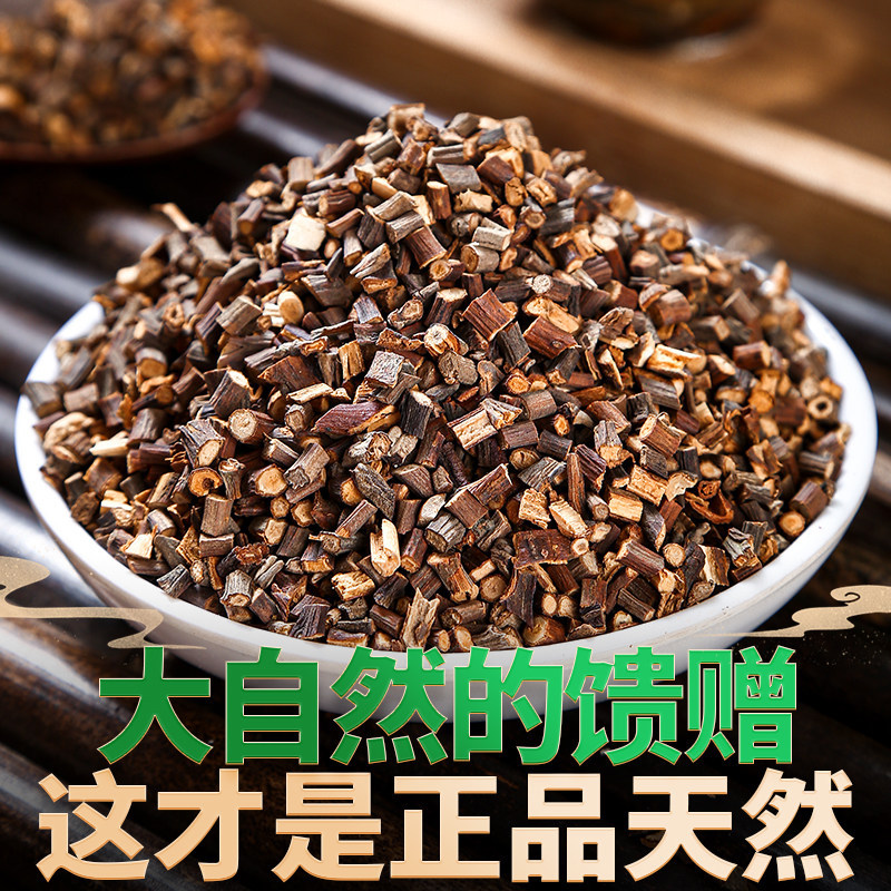 Dried Cinnamon Twig Gui Zhi 500g Peeled Cassia Branch Slices for Tea Soup and Foot Soak - Image 4