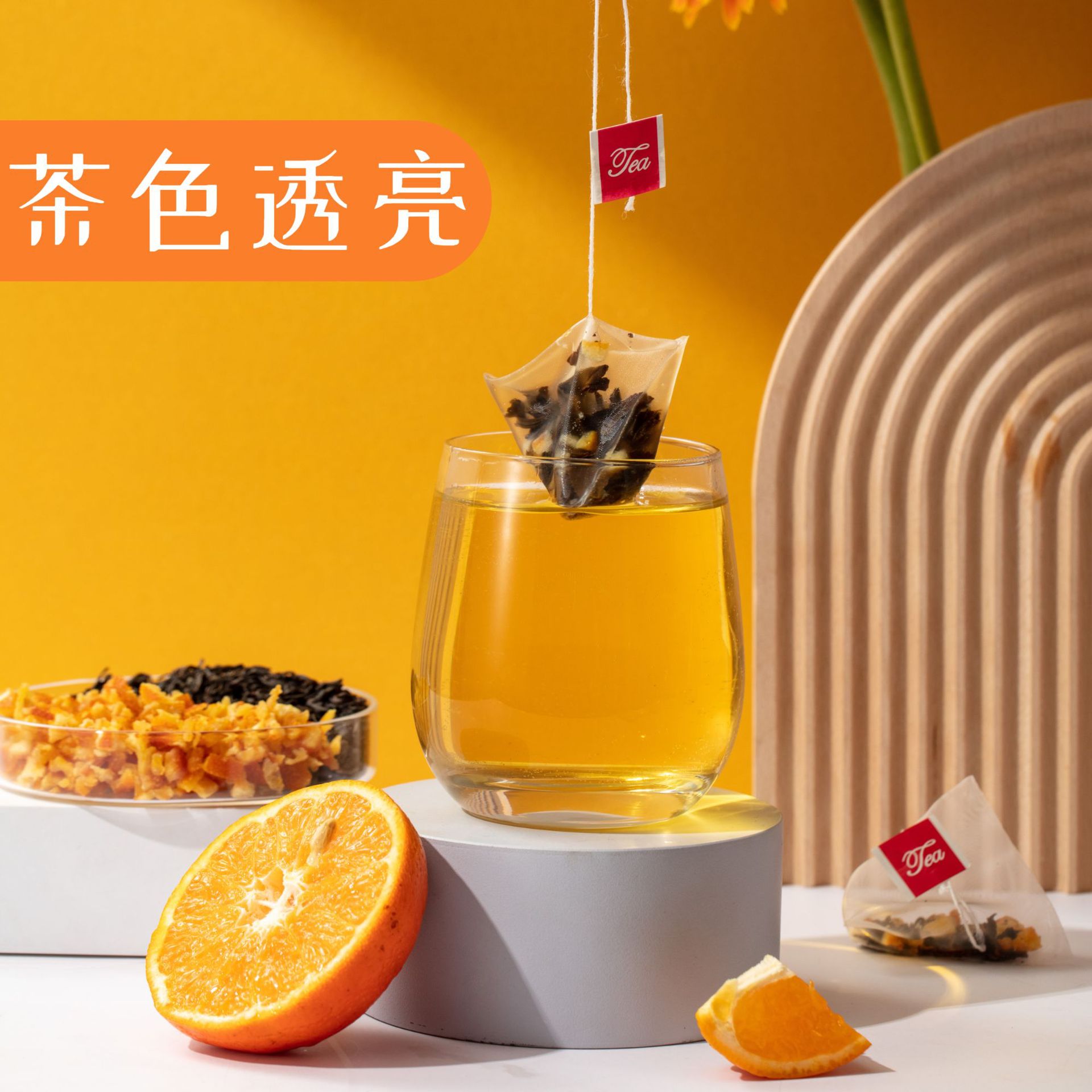 Orange Black Tea Bags 15 Pyramid Teabags Cold Brew Fruit Tea Sugar Free 45g - Image 2