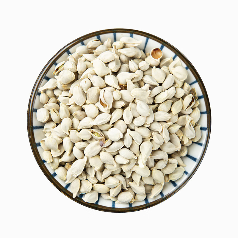 Dried Tangerine Seed Ju He 500g Natural Sun Dried Citrus Seed for Decoction and Grinding - Image 5
