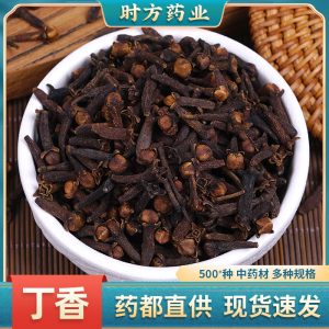 Clove Buds (Syzygium aromaticum) — Dried Ding Xiang Spice & Food Herb, 500g
