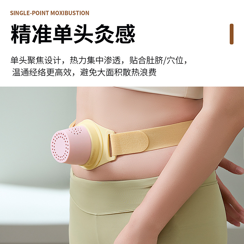 Smoke-Reduced Moxibustion Box Set Portable Moxa Roller for Home Body Use with 54 Moxa Cones 5 Moxa Patches and Essential Oil - Image 4