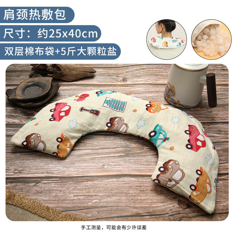 Microwave Heated Coarse Salt Compress Bag Large Grain Sea Salt Heat Therapy Pack for Knee Shoulder Neck - Image 3
