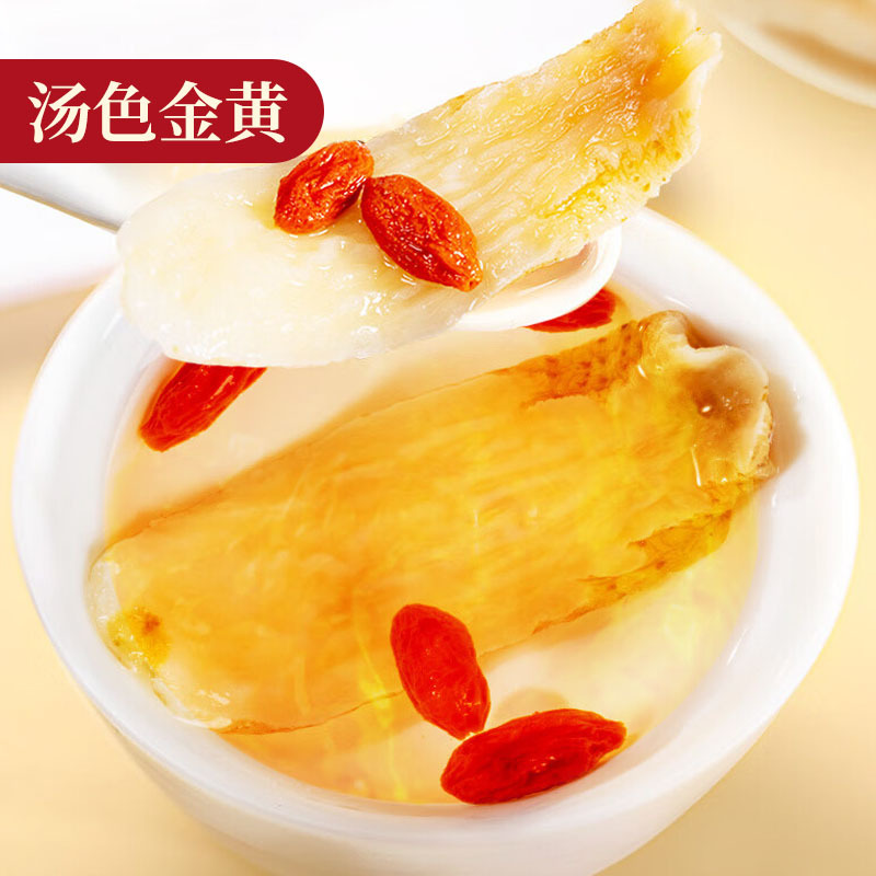 Dried Tianma Gastrodia Root 250g Whole Gastrodia Elata Bulk Herbal Decoction Ingredient - Image 2