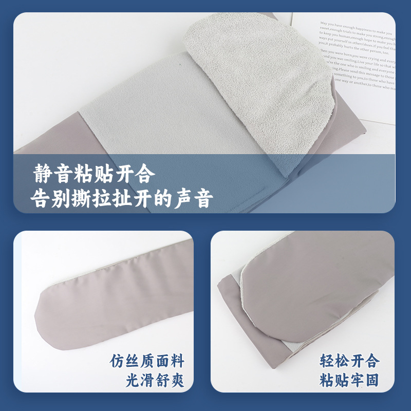 Deep Sleep Micro Pressure Gravity Eye Mask Blackout Ice Silk Fabric for Rest and Relaxation L Size Gift Box - Image 4