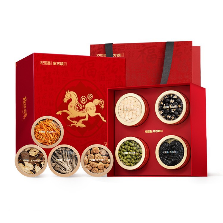 Dongfang Song 390g Eight Treasure Gift Box Red and Black Goji Berry Deer Antler Mushroom and Agaricus Blazei Wellness Gift Set - Image 5
