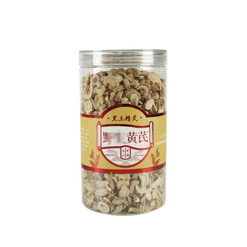 Jilin Astragalus Root Slices 250g Dried Huang Qi for Tea and Soup - Image 5