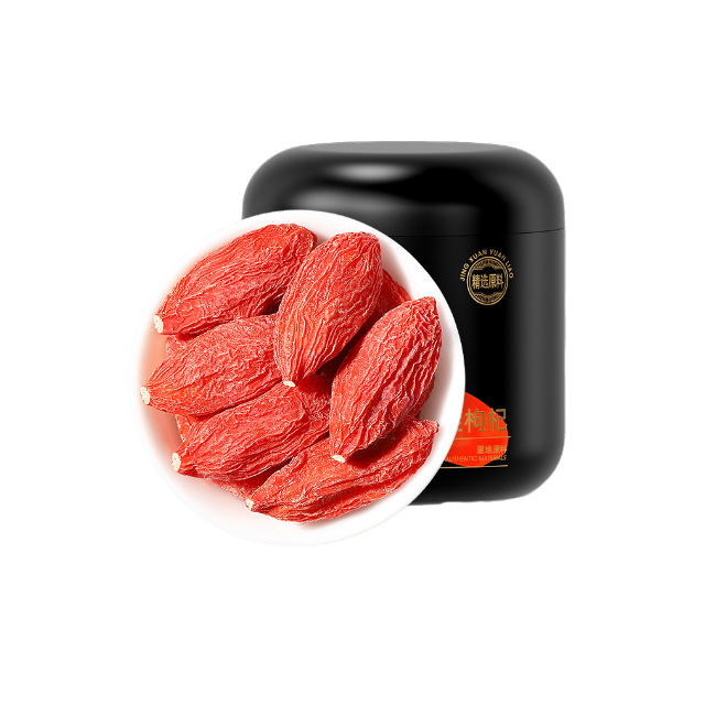 Goji Berries 250g Jar First Harvest Large Grade Ningxia Dried Wolfberry for Cooking and Tea - Image 5