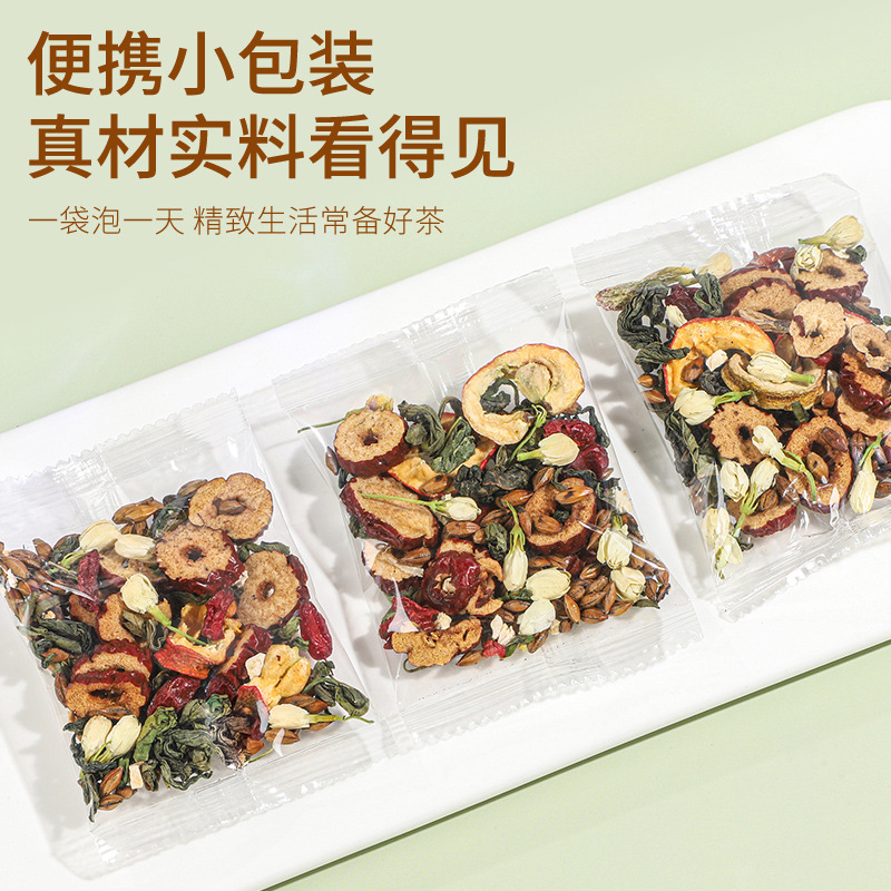 Shi Hu Sha Ji Ding Xiang Stomach-Nourishing Herbal Tea 120g 10 Teabags Cold Brewed Flower Tea Blend - Image 3