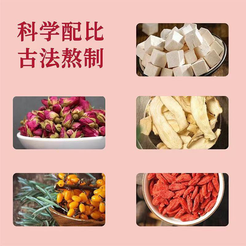 Bai Yu Rose Paste (Rosa rugosa Herbal Honey Paste) — Traditional Slow-Simmered Herbal Paste - Image 3