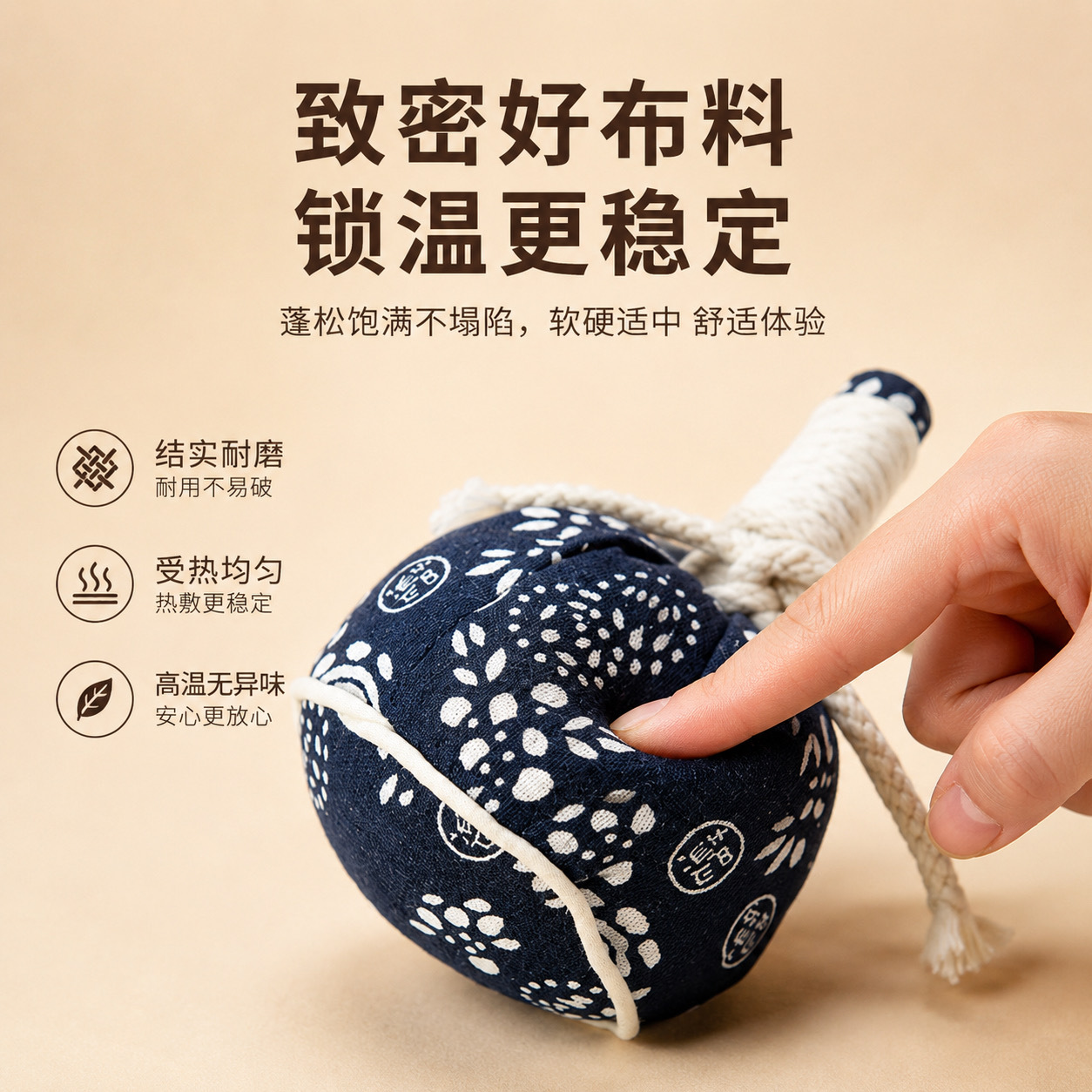 Hot Compress Massage Hammer Sea Salt Stick 300g for Shoulder and Neck Spa Body Massage - Image 2
