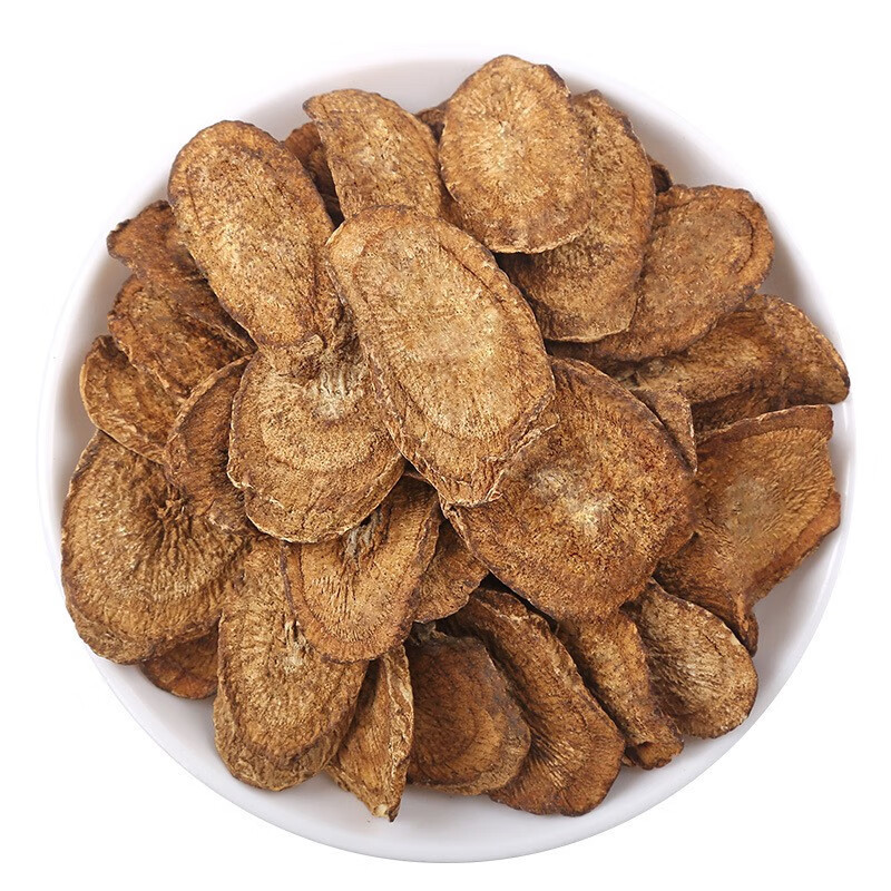 Burdock Root Tea Niu Bang Gen 500g Dried Golden Burdock Slices for Daily Herbal Infusion - Image 5