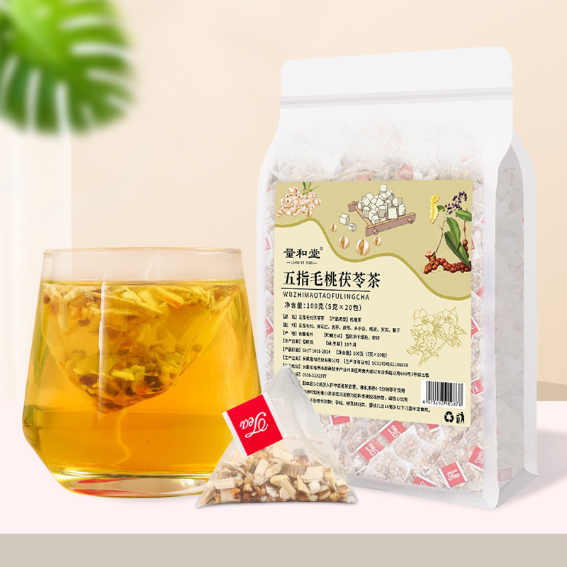 Wuzhi Maotai Lotus Leaf Tea 140g Box Cold Brewed Herbal Tea Bags with Poria Coix Seed and Red Bean - Image 2