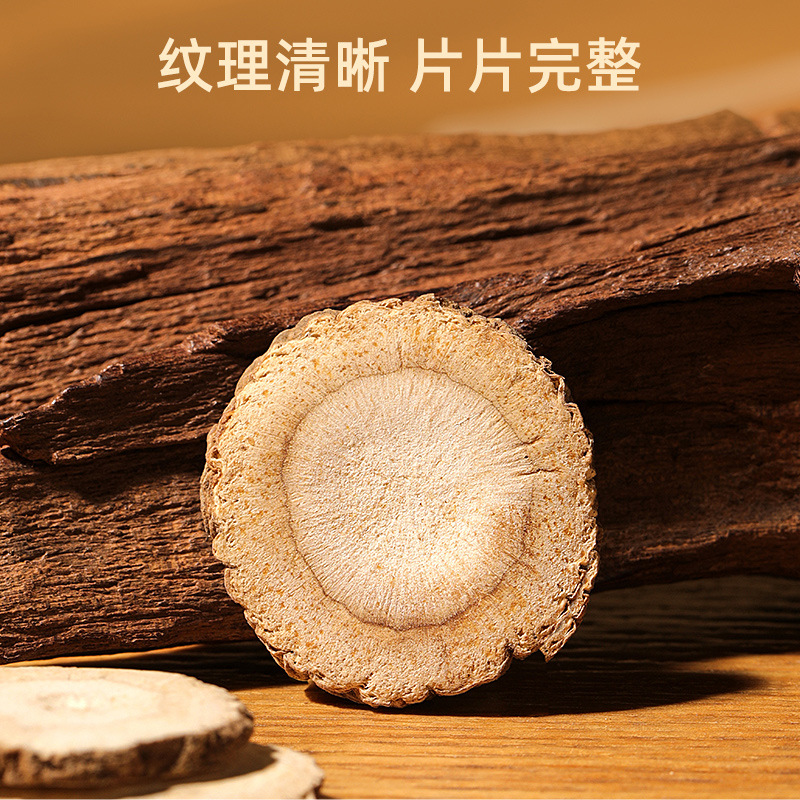 Dried Bai Zhi Angelica Dahurica Root Slices 250g Jar Selected Large Slices Culinary Spice - Image 3
