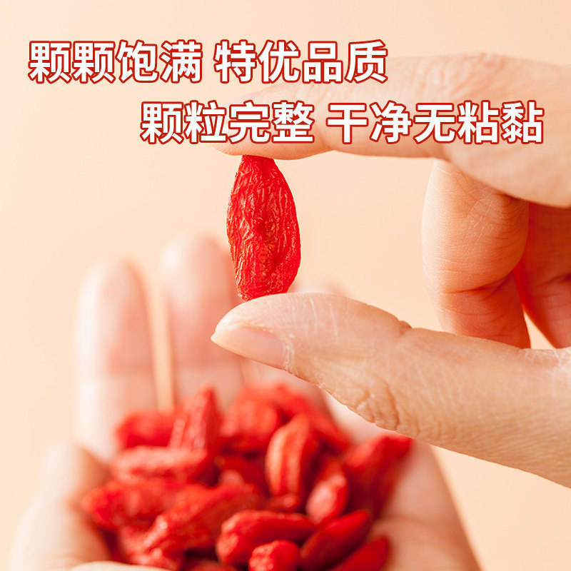 Goji Berry and Astragalus Root Combo 500g Ningxia Red Goji with Huang Qi for Tea and Soup Jar Pack - Image 5