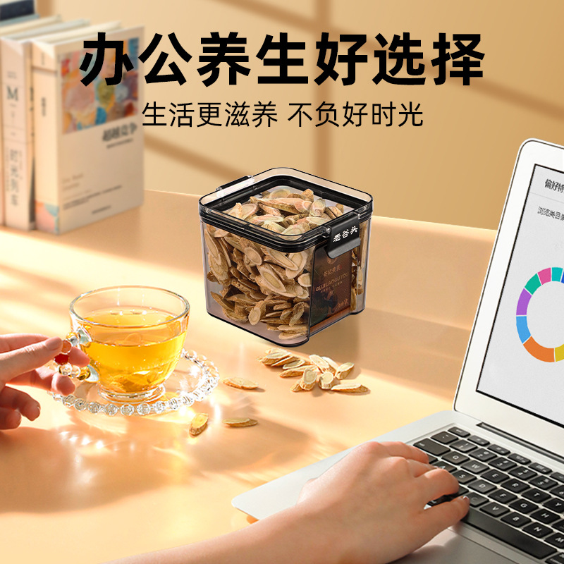 Dried Astragalus Root Slices 220g Gansu Huangqi Beigi Slices for Herbal Tea Soup and Decoction - Image 4