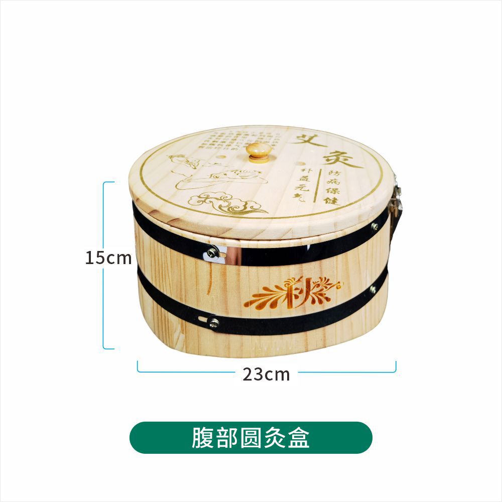 Smokeless Moxibustion Box Solid Wood Abdominal Waist Moxa Burner for Home and Clinic Use 1kg - Image 5
