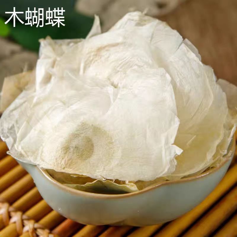 Mu Hu Die Dried Butterfly Pea Herb 500g Traditional Chinese Herbal Tea Ingredient - Image 2