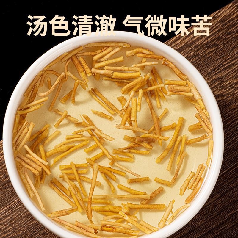 Bai Wei Dried Cynanchum Root 500g Traditional Chinese Herb for Decoction and Herbal Wine - Image 4