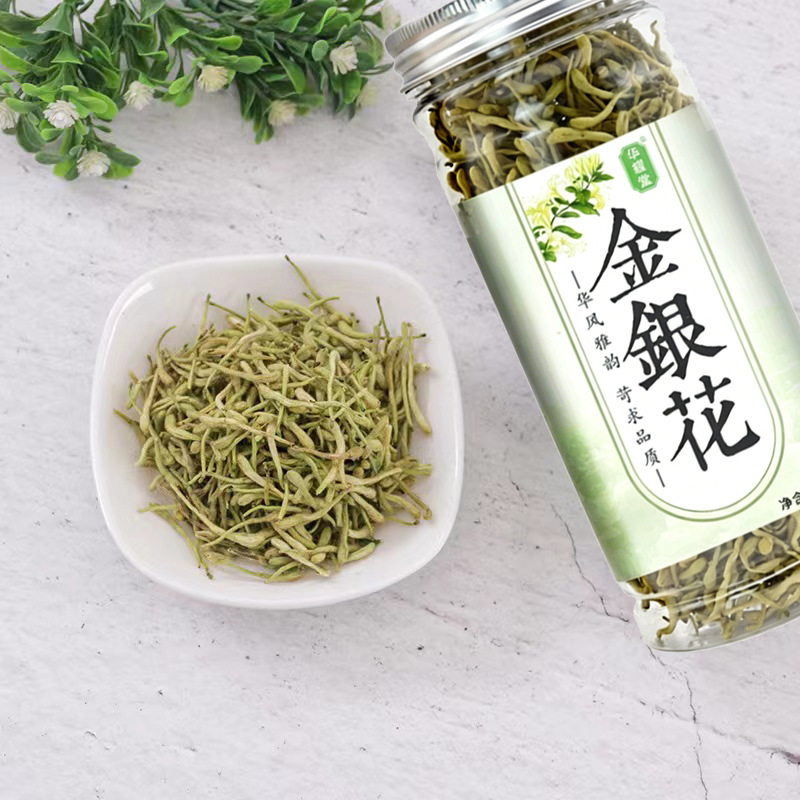 Canned Honeysuckle Tea Jin Yin Hua 30g Dried Flower Herbal Infusion - Image 2