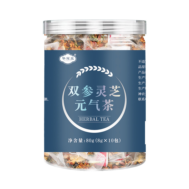Double Ginseng Reishi Vitality Tea Bags Shuang Shen Ling Zhi Yuan Qi Cha 80g Hot Brew Herbal Wellness Tea - Image 4