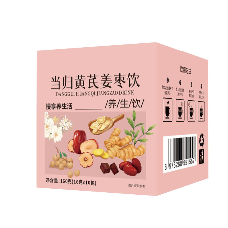 Angelica Astragalus Ginger Jujube Tea Dang Qi Jiang Zao Drink 16g x 10 Sachets Instant Cold Brew Herbal Tea - Image 5