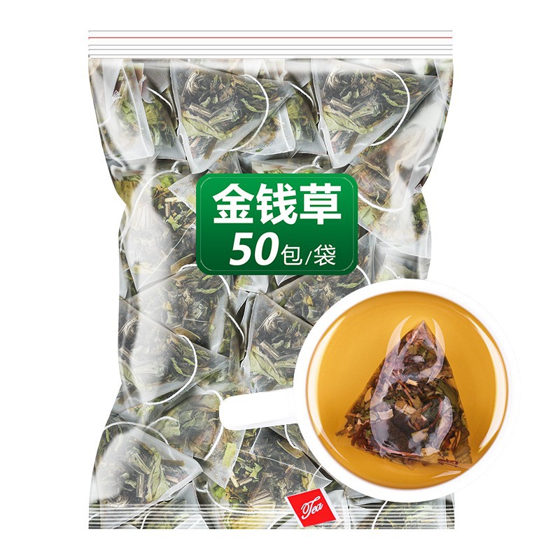 Jin Qian Cao Gold Coin Grass Loose Herbal Tea Dried Lysimachia Herb for Daily Decoction Bulk Weighted - Image 5