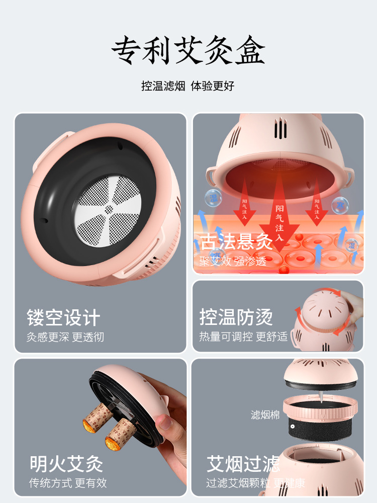 Portable Moxibustion Box for Home Warm Abdominal Heat Therapy with 24 Aged Moxa Sticks and 2 Smoke Filters - Image 3