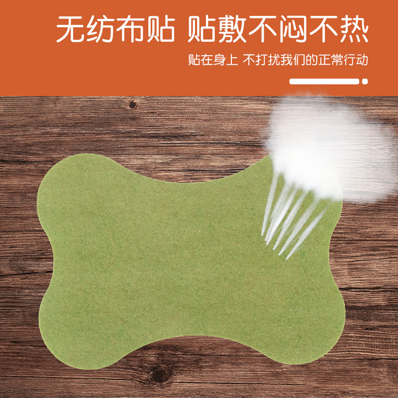 Mugwort Butterfly Arm Patch 12 Patches per Box Nanyang Ai Cao External Herbal Body Patch - Image 4