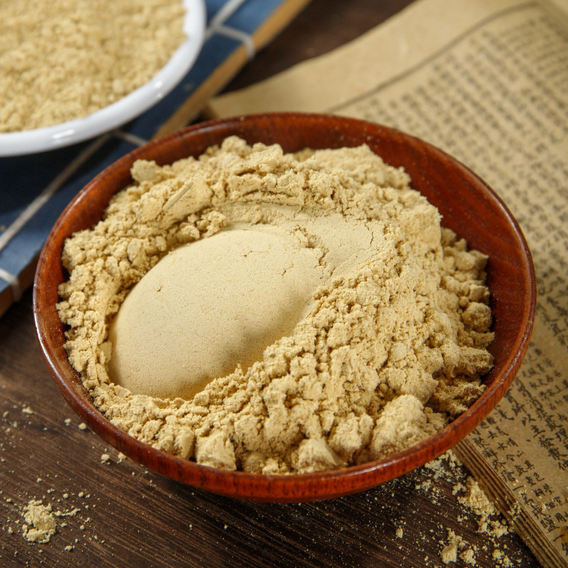 Yunnan Small Yellow Ginger Powder (Zingiber officinale) — Cell-Wall-Broken Dried Ginger Drink Powder, 250g - Image 4