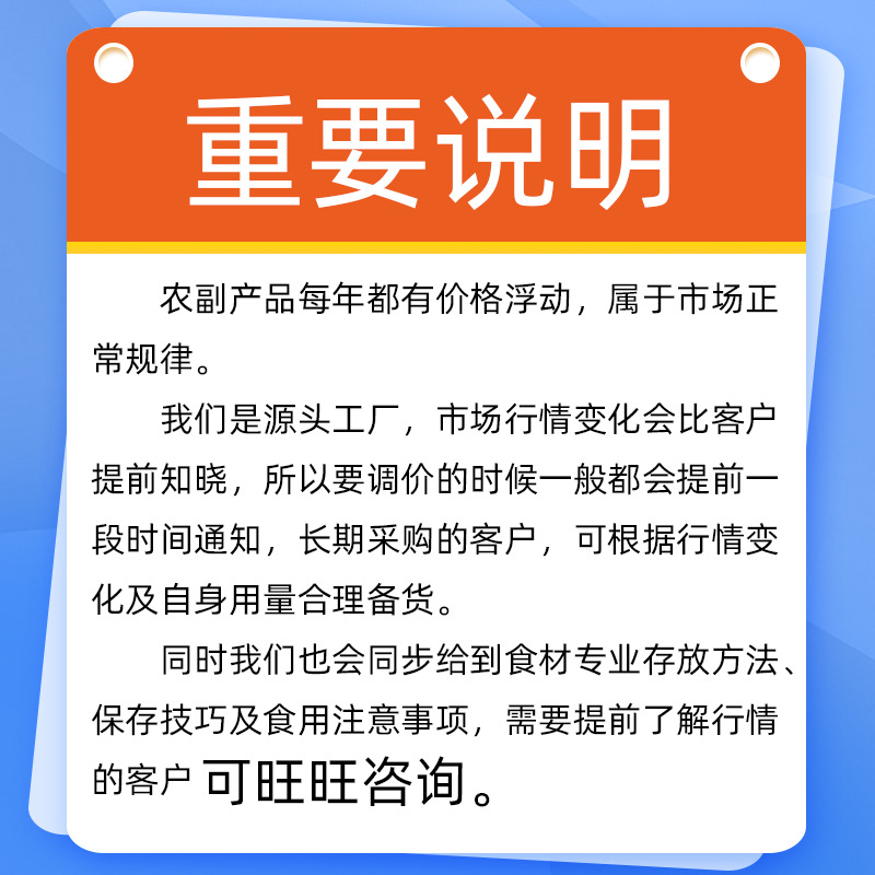 Dried Lotus Seeds Core Removed Jianning Origin 5 Jin Bulk Edible Herb - Image 2