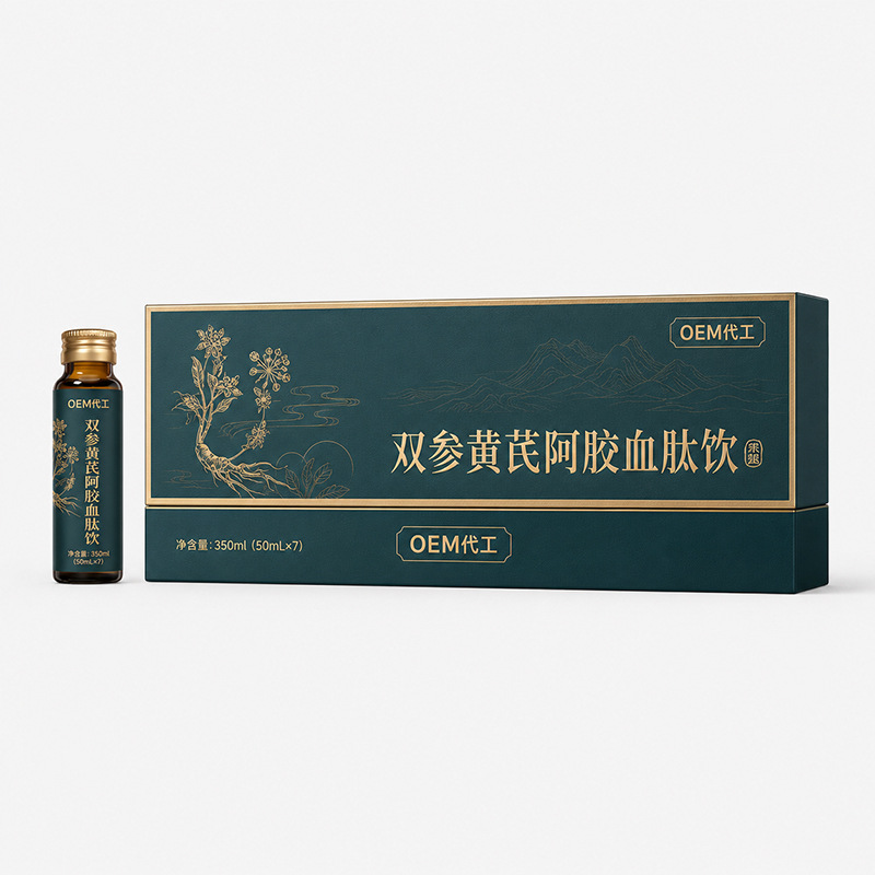 Double Astragalus & Ejiao Blood Peptide Drink — Ginseng, Codonopsis & Astragalus Fermented Liquid - Image 5
