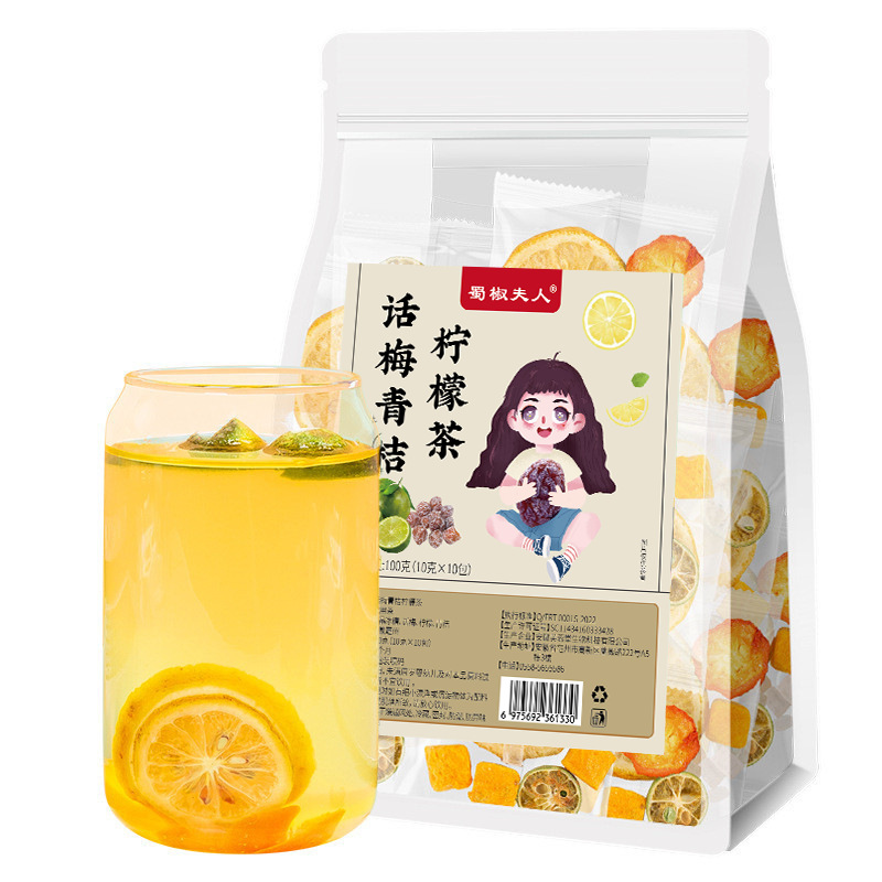 Hua Mei Green Tangerine Lemon Tea 30 Tea Bags Sweet Sour Fruit Tea for Hot or Cold Brew - Image 5