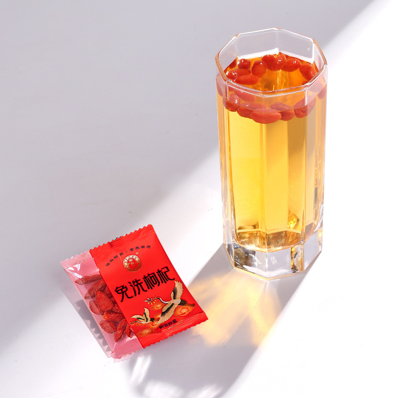 Ningxia Goji Berries Ready to Eat Premium Grade 250g Boxed Dried Wolfberry - Image 2