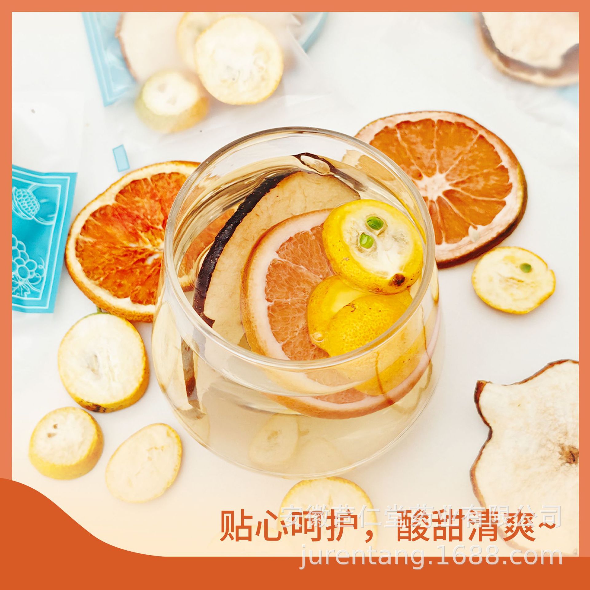Kumquat Snow Pear Orange Fruit Tea Freeze Dried Slices Hot and Cold Brew Sugar Free 100g 10 Pack Bag - Image 2